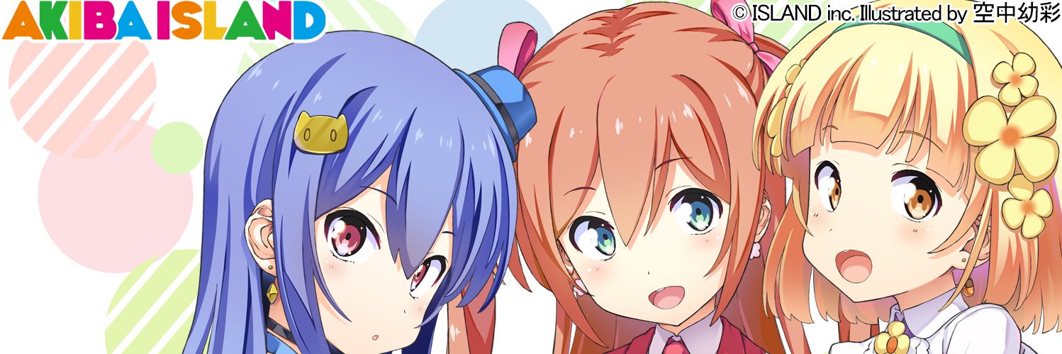 buuuu's profile banner image