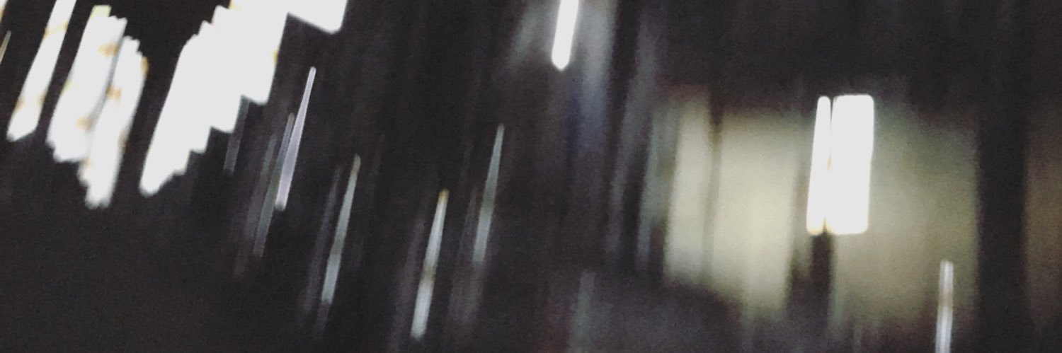 i banner