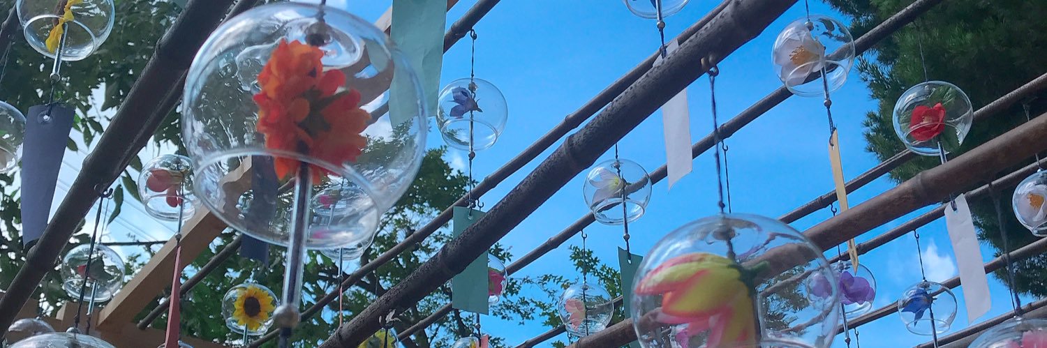 たんたん banner