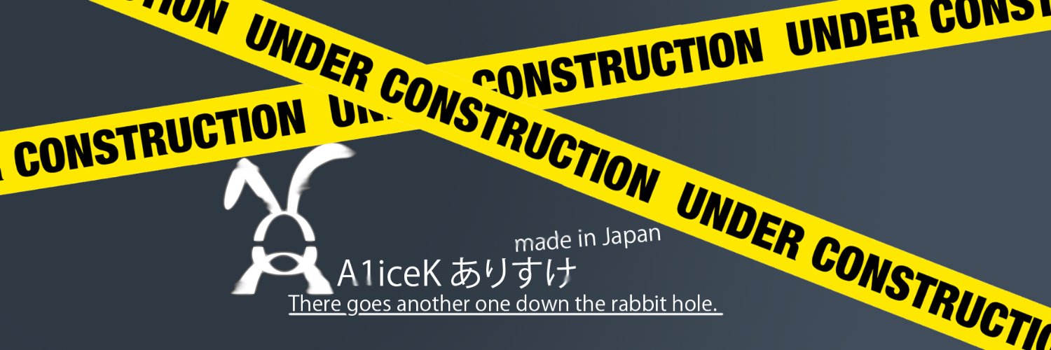 A1iceK's profile banner image