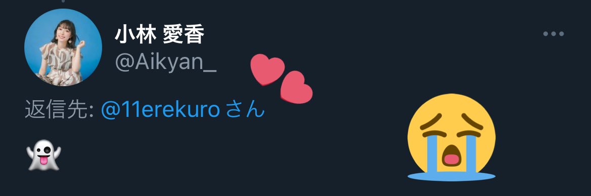 遙(はるもち)きゃん٩( 'ω' )ﻭ banner