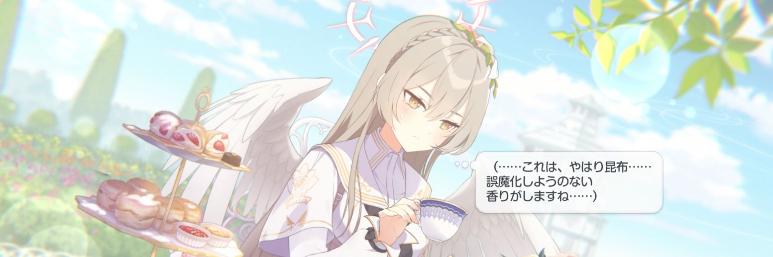 sansenhk's profile banner image
