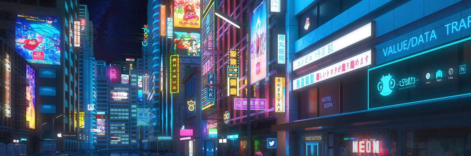 champangemofo's profile banner image