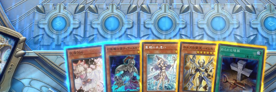 00sheeyaQfs's profile banner image