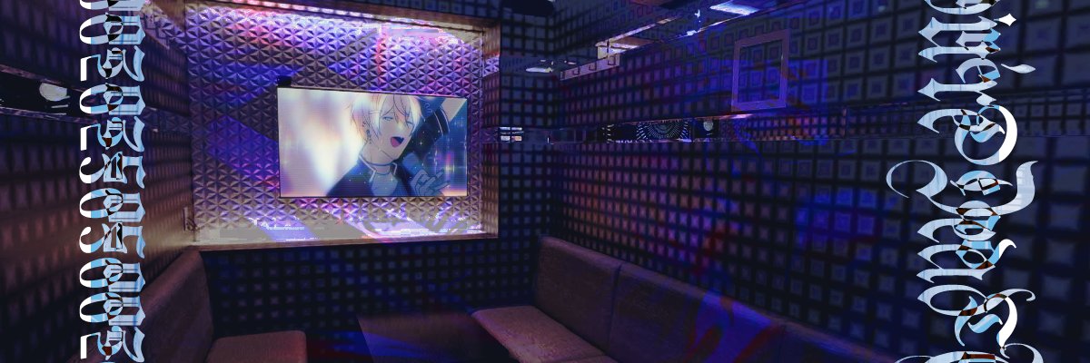 HikoPup's profile banner image
