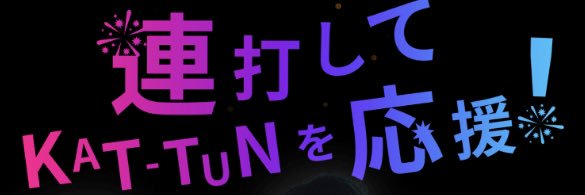 gomashionio's profile banner image
