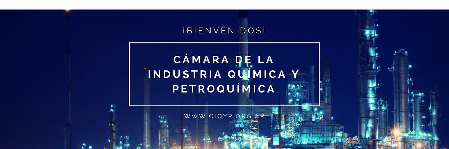 CIQyP banner