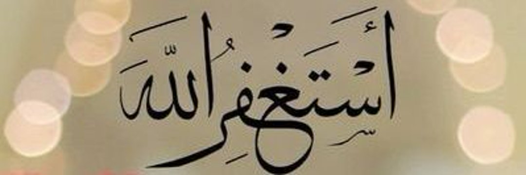 mubasher0077's profile banner image