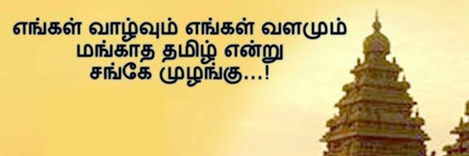 priyantp's profile banner image