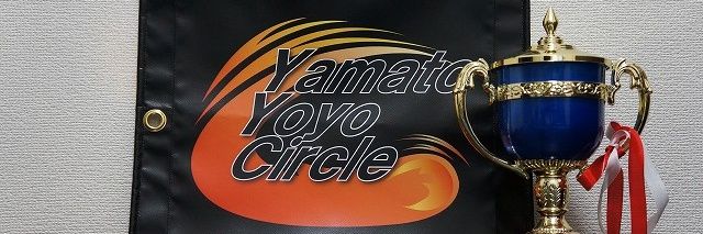 YamatoYoyoCircle banner