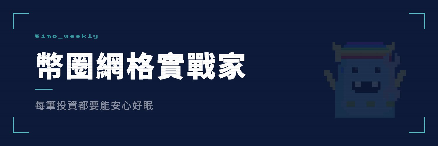 leo7283's profile banner image