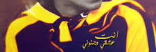 es_m_z's profile banner image