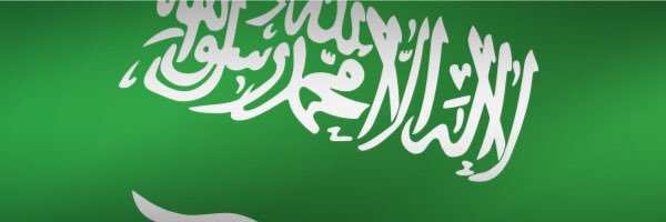 نايف الدغيثر Profile Banner