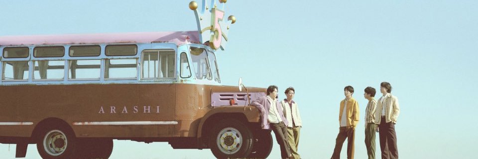 amnos_junlover's profile banner image