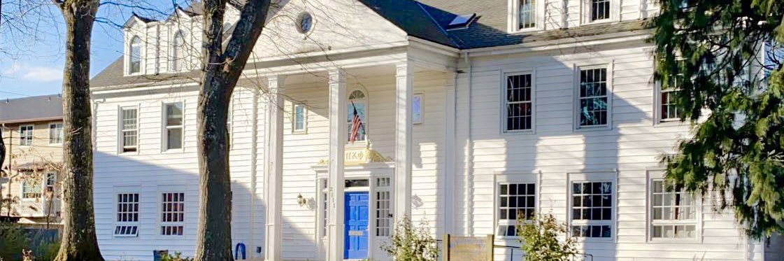 Pi Kappa Phi - Oregon State banner