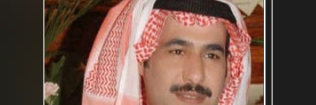 علي بن خشمان banner