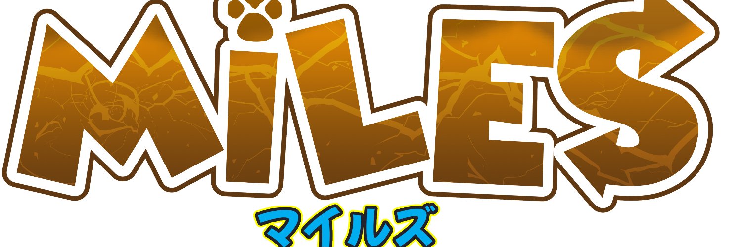 MattMiles1995's profile banner image