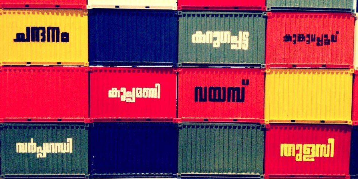 neenzin's profile banner image