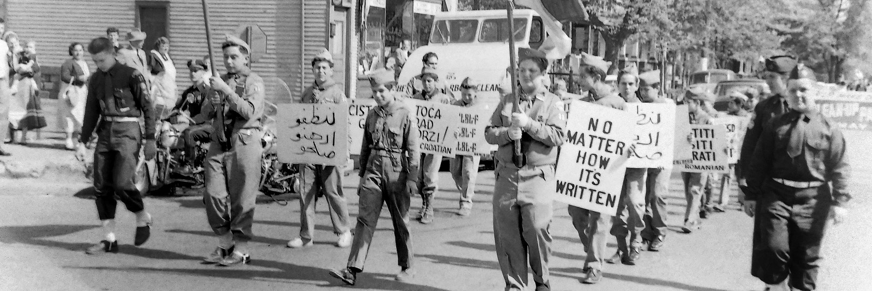 Michigan's Past banner