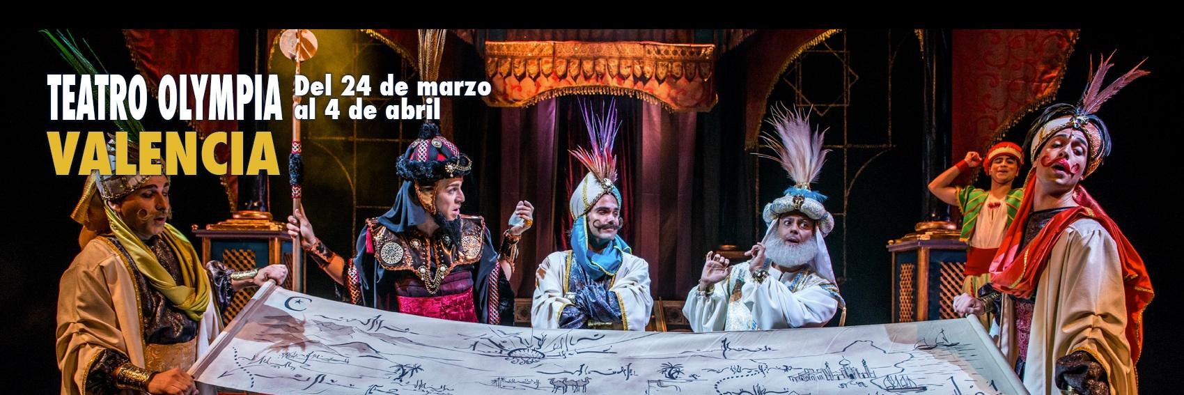 aladingenial's profile banner image