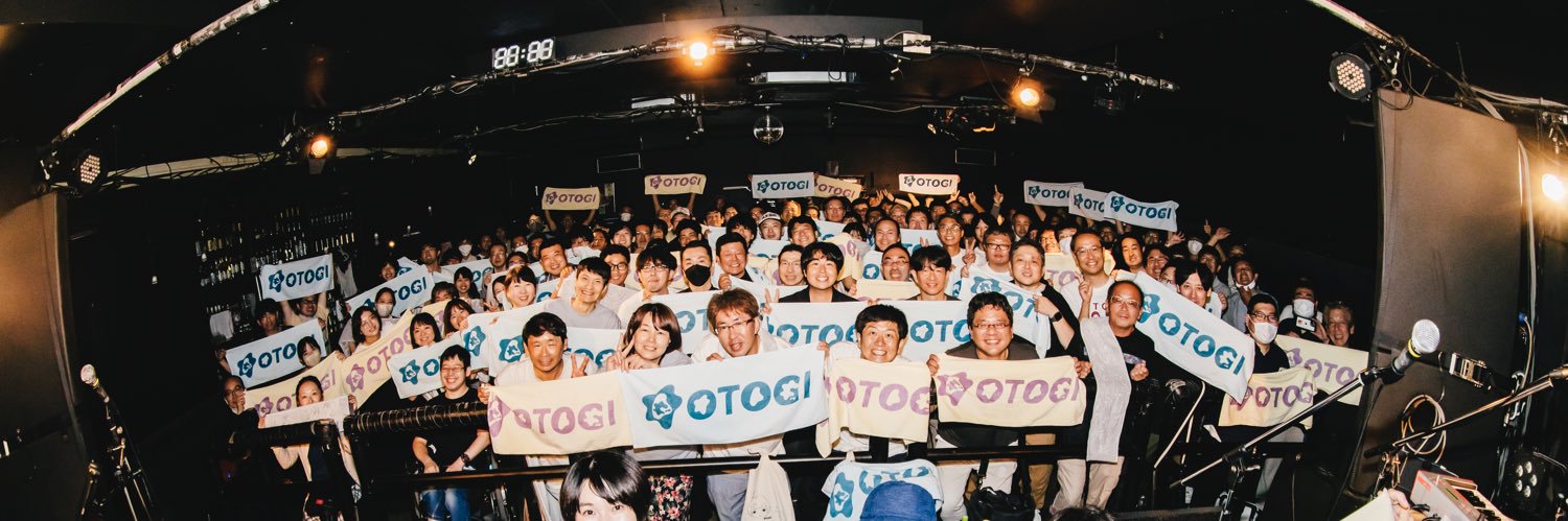 まいぺん(OTOGI)🐦 banner