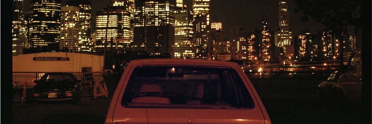 арчи banner