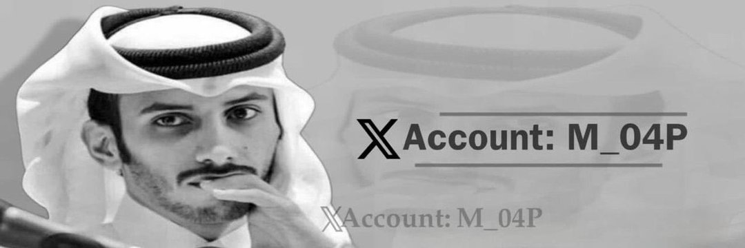 ‏~شُـ۶ـۈرٍ𓍯✘ banner