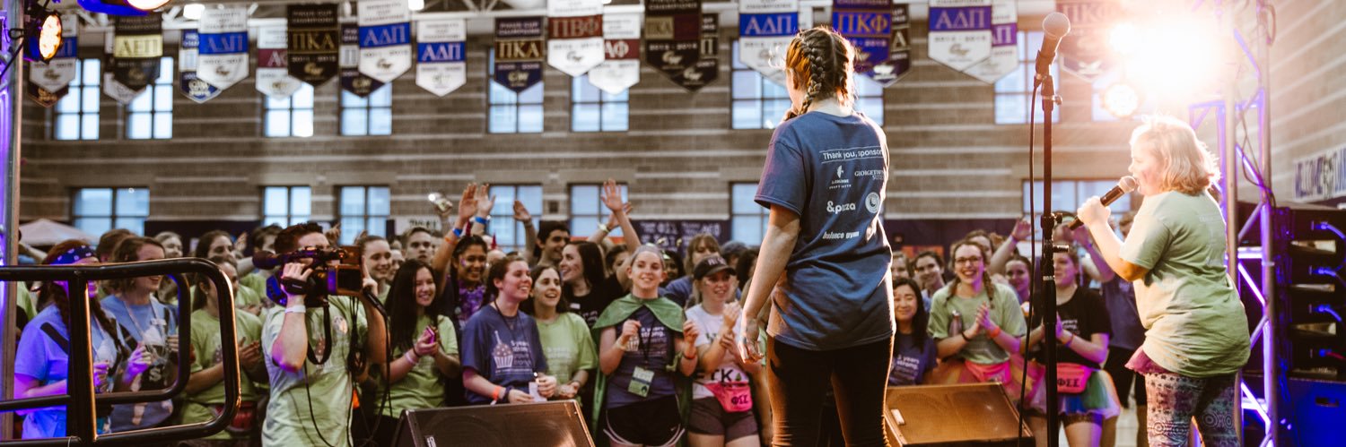 GW Dance Marathon banner