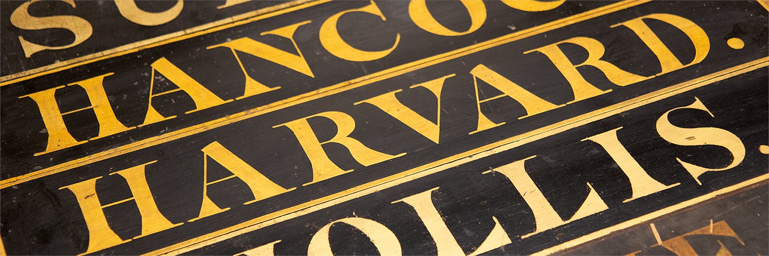 HarvardArchives's profile banner image