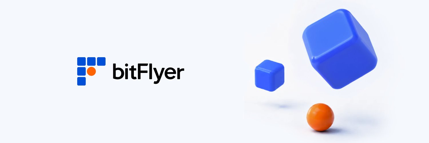 ビットフライヤー（bitFlyer） banner