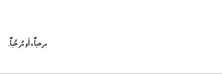 ii_miaad's profile banner image