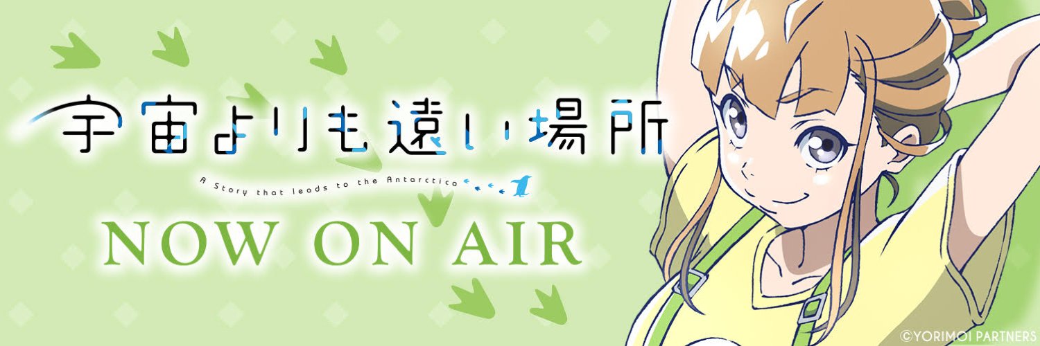 Shion_1972's profile banner image