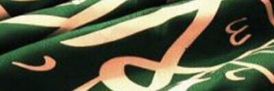rakan20149's profile banner image
