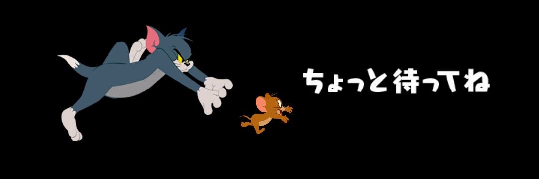 choppimacaron's profile banner image
