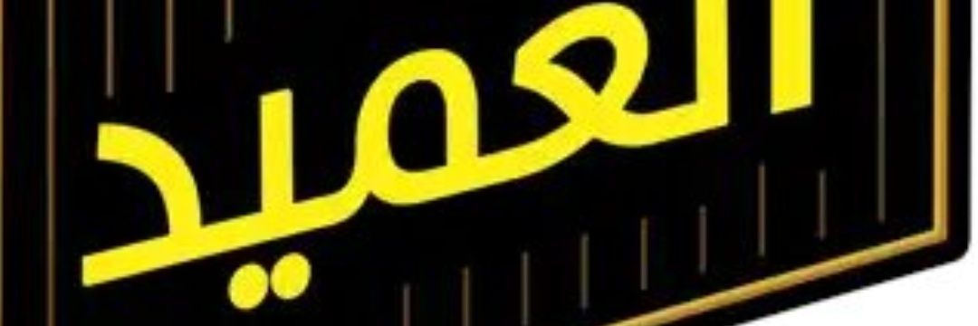 KhalidSa157's profile banner image