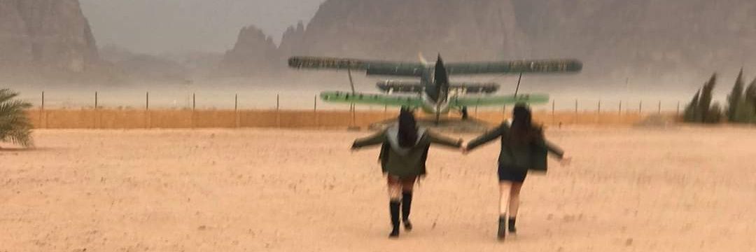 Michaelle Charlton banner