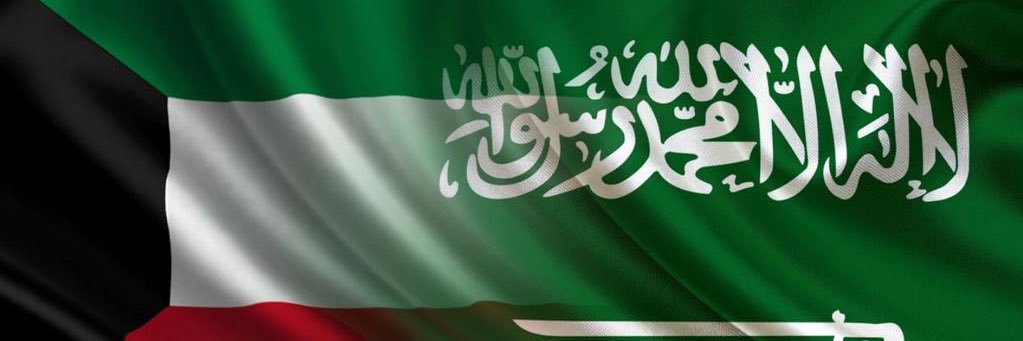 خالد نايف بن جدي banner