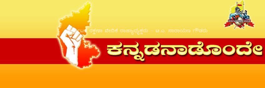 Dr Manju Shree / ಡಾ|ಮಂಜು ಶ್ರೀ banner