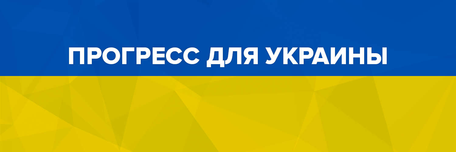 UkrProgress's profile banner image