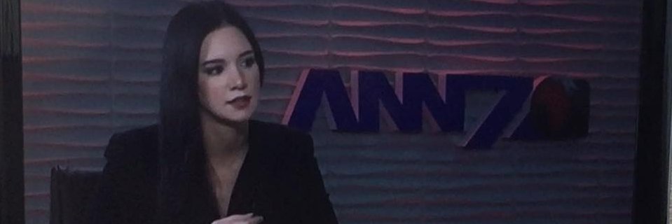 Chelsea Lotz banner