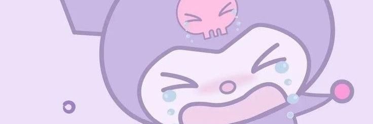 Yanerel's profile banner image