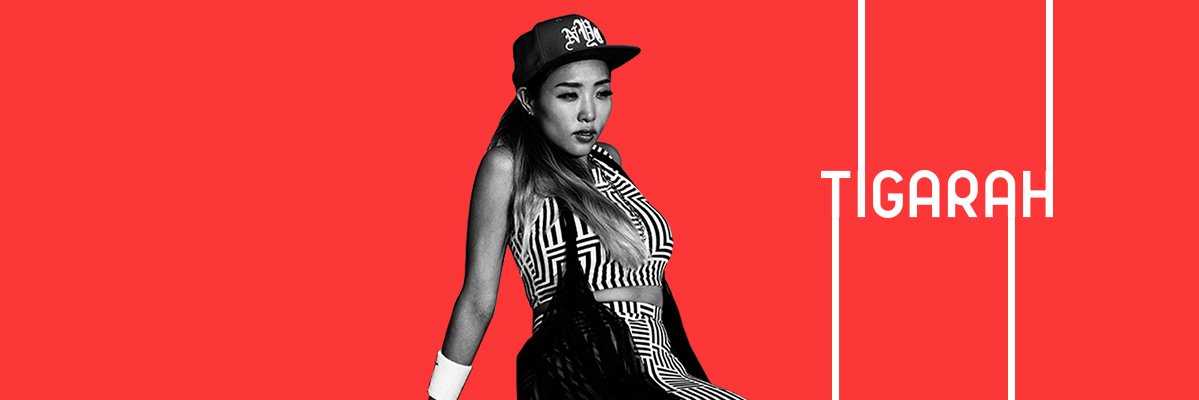 TigaraheLaura's profile banner image