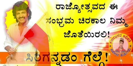 Pradeep35560369's profile banner image