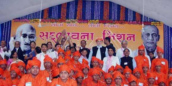 mrugeshbjp's profile banner image