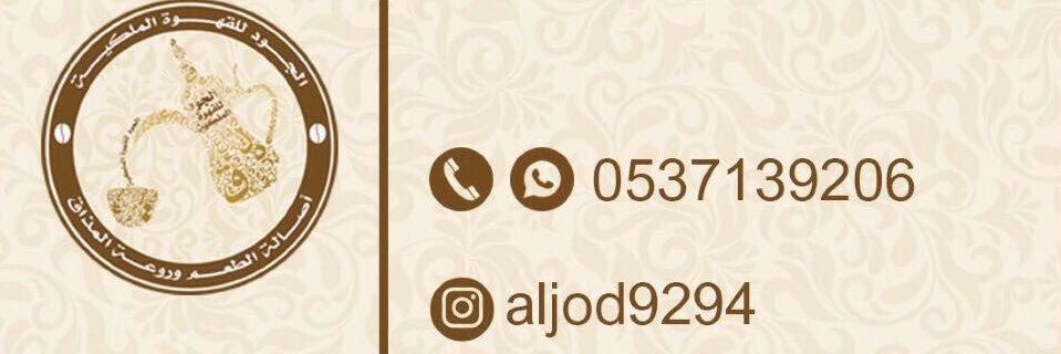 trt60701's profile banner image