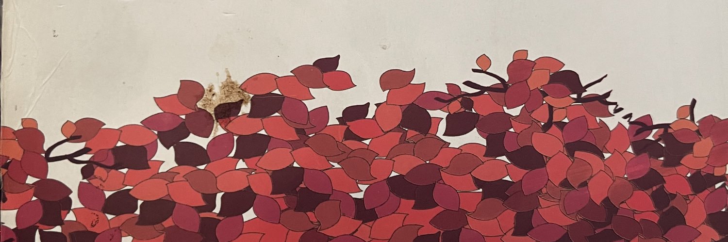محمد يعن الله banner