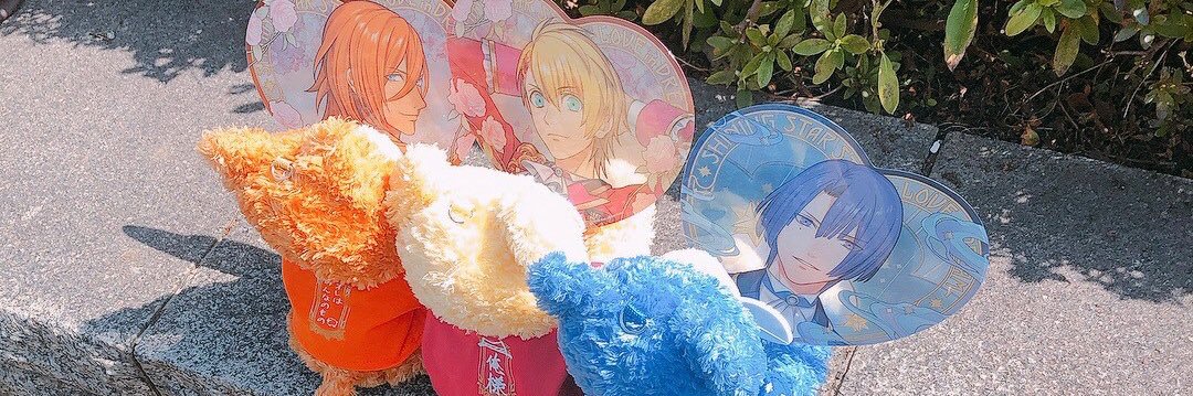 riiiyan24's profile banner image