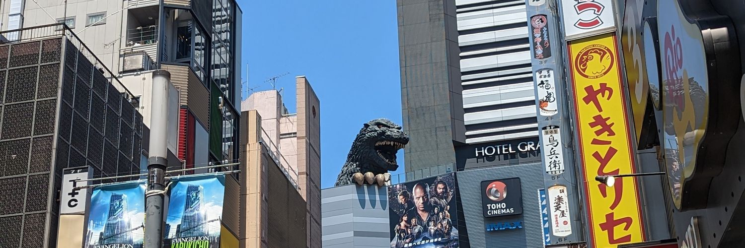 Jib banner