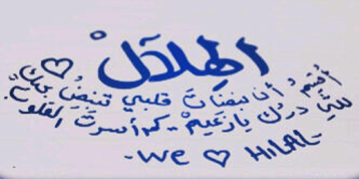 abood_8Y20's profile banner image