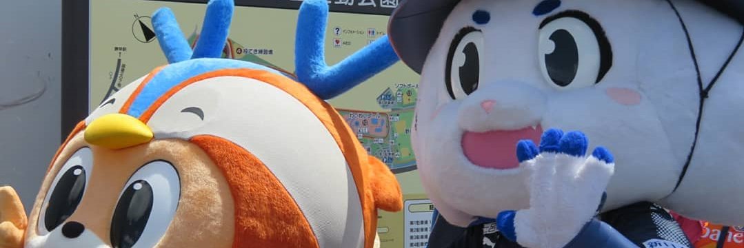 kawaidak's profile banner image